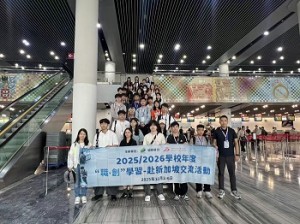 581011305_1479008670754056_3175760288976906272_n