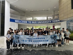 581924320_1479008944087362_5589873876159871916_n