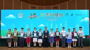 581930252_1481050817216508_6998197307138386096_n