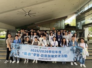 581932422_1479008857420704_1611922360750573643_n