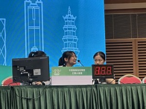 581932982_1481052717216318_2144334080013958159_n