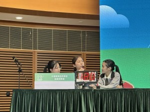 581934456_1481052753882981_1067007651544304714_n