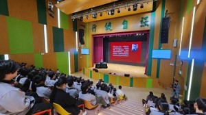 583900904_1485121066809483_5690173400940027957_n