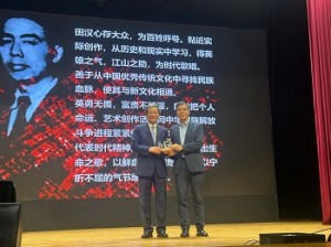 583915318_1485121156809474_4870384509394182288_n