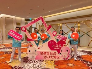 586339057_1487159899938933_2247819862616992097_n