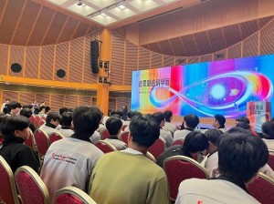 587514070_1492268876094702_4525976124075997151_n