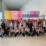 589496184_1492269006094689_933772887759366933_n