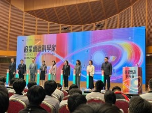 590343981_1492268969428026_7355107897859642262_n