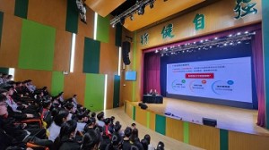 591227301_1493941219260801_522893631656905695_n