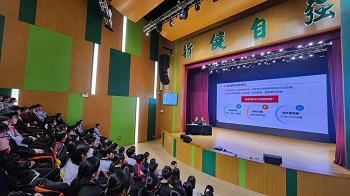 【職中講堂・探索金融行業之旅】