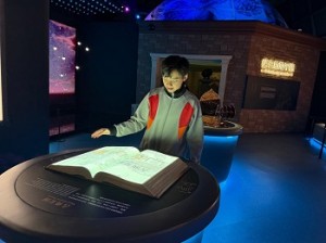 591900798_1495446435776946_9124371407789685599_n