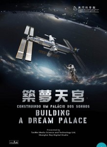 591931050_1495446695776920_4257069891738923577_n