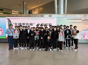 592175953_1495446239110299_6681644494005160125_n