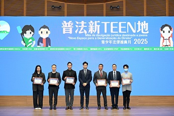 本校學生積極參與 ”普法新Teen地青少年法律推廣月2025” 活動