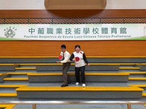 593221123_1496522222336034_6825870186376963253_n