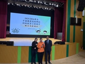 593423066_1500374015284188_7074843957846062370_n