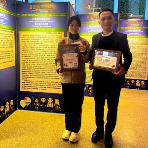 593853850_1499187742069482_853860907755802623_n