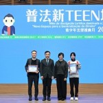 594078612_1499173665404223_3950963690339261098_n