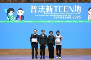 594078612_1499173665404223_3950963690339261098_n