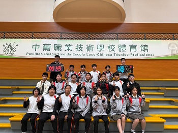 閃耀灣區・逐夢同行