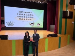 594298222_1500374175284172_8468540484560077808_n