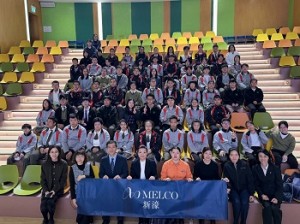 594804981_1500374048617518_2661890518007506527_n