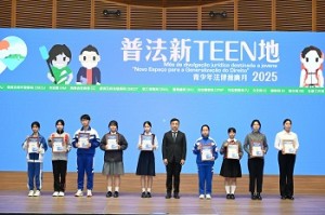 594994364_1499173662070890_5962829635309501359_n