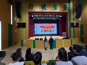 校友領航企業加持