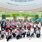 596402075_1500874165234173_6373602493673884888_n