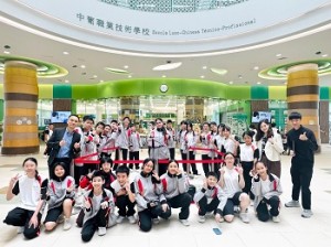 596402075_1500874165234173_6373602493673884888_n