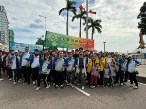 597646252_1508017387853184_2860134754202827300_n