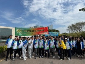 597815900_1508017474519842_5065206100080380994_n