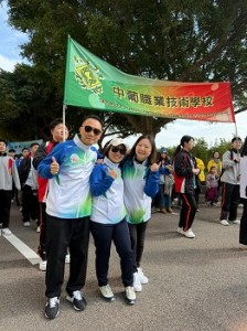 598034461_1508017511186505_4636914426280348633_n