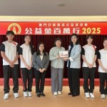 598131850_1508156201172636_5775624751008707908_n