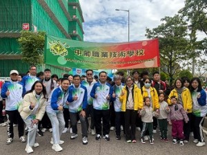 598148361_1508017357853187_7381648335348238983_n