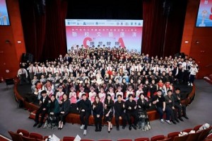 599739650_1510432454278344_1098153211309651514_n