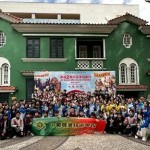 600168361_1508017631186493_7188303674863049031_n