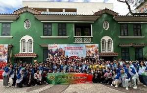 600168361_1508017631186493_7188303674863049031_n