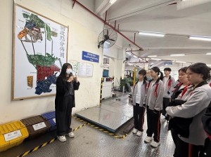 600310358_1510426140945642_1744457838192359922_n