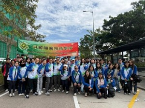 601363112_1508017381186518_3905099641132872624_n