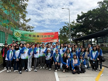 本校師生及家長會參與公益金百萬行