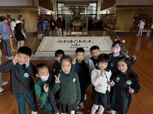 599113566_1513158687339054_7692440791862782012_n