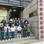 600360496_1513158630672393_4668646284691885282_n