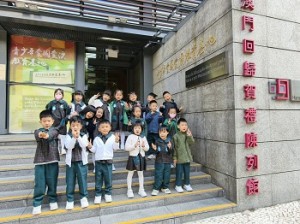 600360496_1513158630672393_4668646284691885282_n