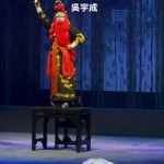 601976145_1514694073852182_382667432641816559_n