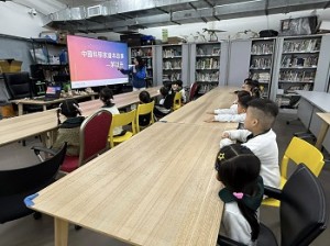 603869585_1517072843614305_6062396421013130648_n