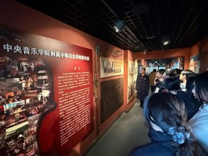 603891312_1519681476686775_4043730573332568180_n