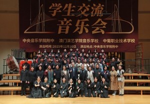 605109517_1519681983353391_6925648124620708698_n