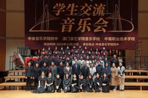 605664474_1519681953353394_4929305024340191189_n