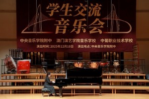 606317659_1519681886686734_7171754210152853340_n